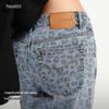 PEACEBIRD Straight-Leg Denim Jeans AAHAG1263