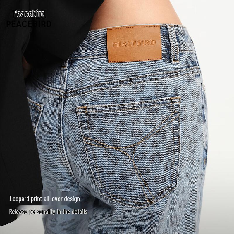 PEACEBIRD Straight-Leg Denim Jeans AAHAG1263