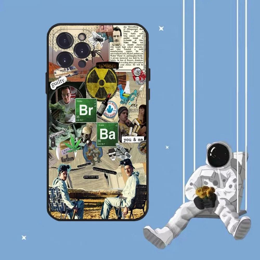 iPhone15 Mini Mobile Phone Case Breaking Bad Mobile Phone Case Is Sent On Behalf of Others, Painted Anti-drop for Anti-drop Hands.