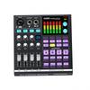 48V Podcast Sound Board   DJ Mixer External Music Sound Card Gaming   Mixer for Live Streaming Studio