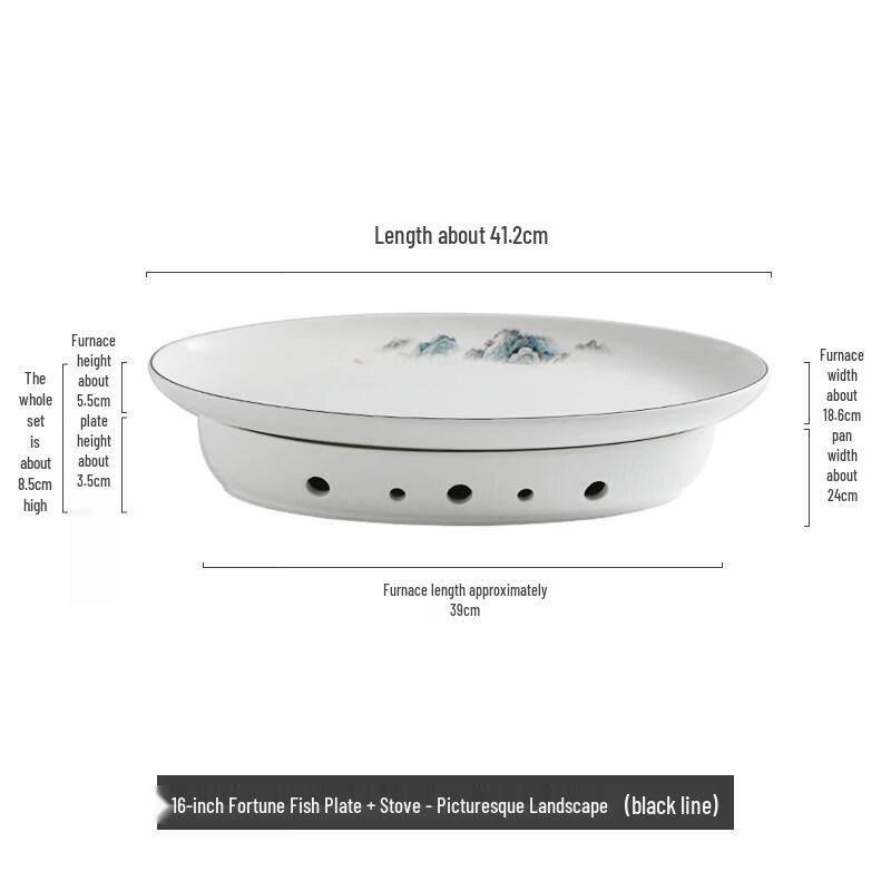 Gold-Rimmed Ceramic Serving Plate