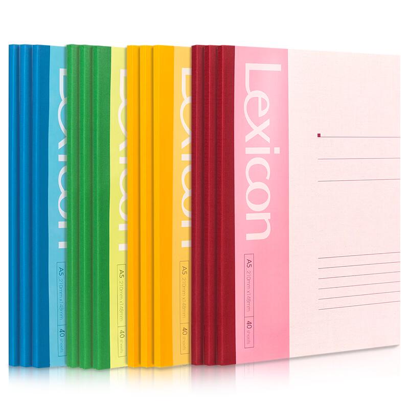 Deli A5 Softcover Notebook