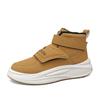 High-top Men's Shoes Winter Fleece Thickened Sports Leisure Waterproof and Cold-proof Snow Boots Men's Fleece Thickened Warm Cotton Shoes