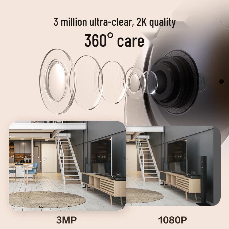 EZVIZ H6 4G LTE 2K 3MP Indoor PTZ Camera (CN Version)