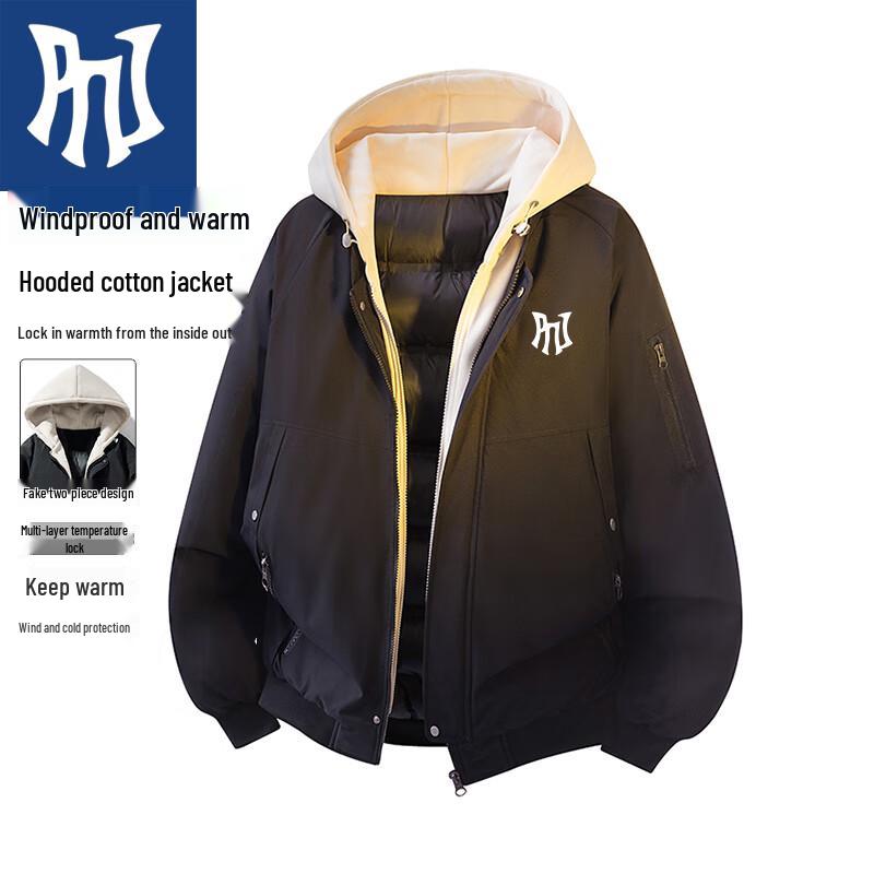 PNJ Men's Trendy Faux Two-Piece Hooded Padded Jacket