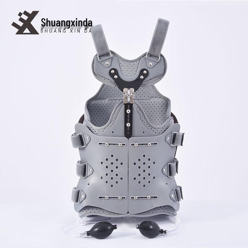 

Thoracolumbar Spine Fixation & Rehabilitation Brace