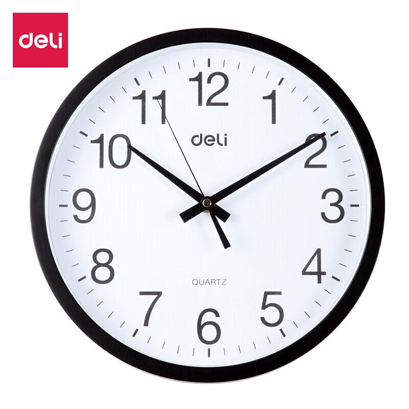 Deli 9005 Silent Wall Clock