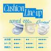 fwee Cushion Egg Fit Cover (02 Nude Cover)