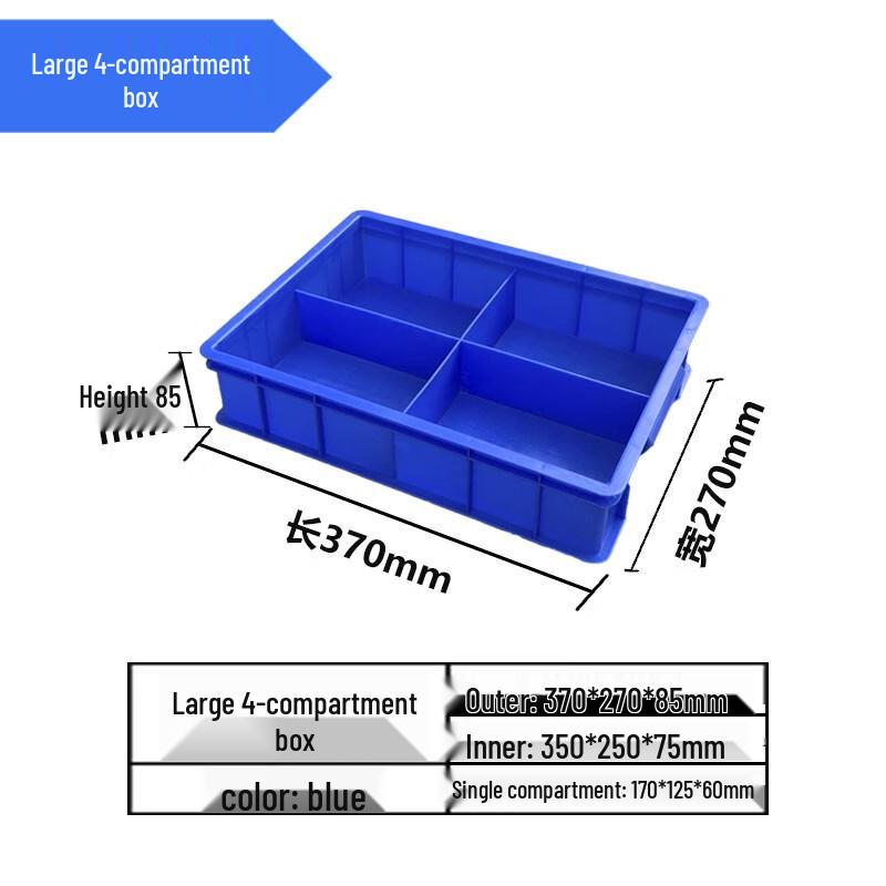 Divided Parts & Component Storage Box