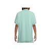New Nike Polo Shirts Men Mineral CJ4456-309