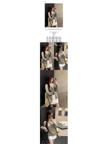 Wendbarer Rippstrick-Cardigan im koreanischen Stil - Damen Trendige Herbst Langarm Oberbekleidung