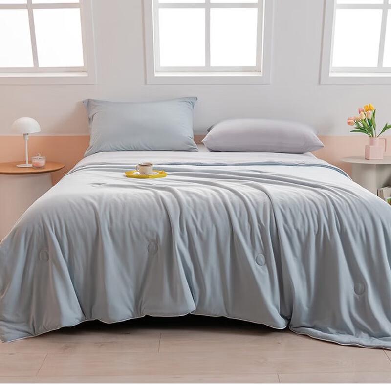 

Two-Tone Cooling Summer Quilt