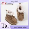 2025 Winter Toddler Snow Boots: Girls' Plus Velvet Warm Cotton Princess Shoes