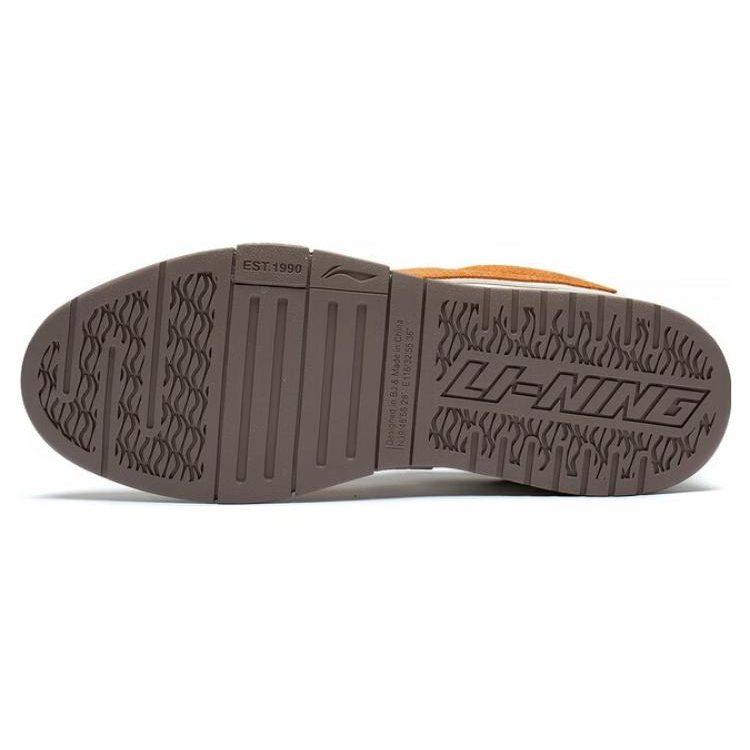 Li Ning Wave PRO Abrasion Resistant Breathable Low Top Skateboard Shoes Men's White Orange AECT015-1