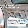Car Sun Visor Full with Inner Sun Visor Storage Holder for Parking and Small Items Pocket, Size, Pocket, Case, Smartphone, Sunglasses, Cards, Cables,