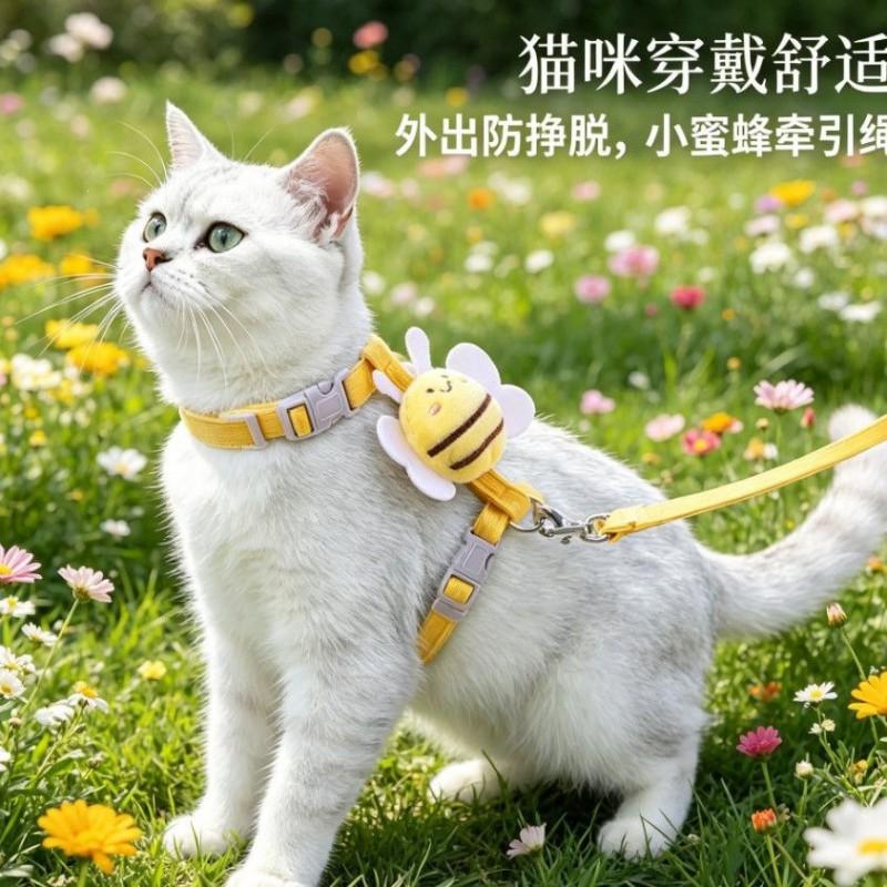 Adjustable Cat Harness Leash Set Small Cats Tiny Dogs - Soft Breathable Chest Back Style Walking Lead In Multiple