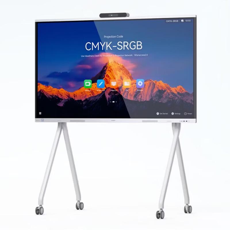 Huawei IdeaHub S3 75-inch Interactive Smart Display (CN Version)