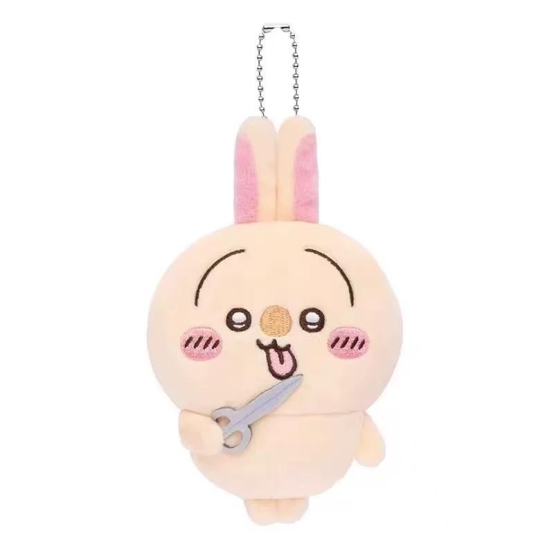 Chiikawa Plush Toy With Super Soft Short Plush For Girl Gift And Collection