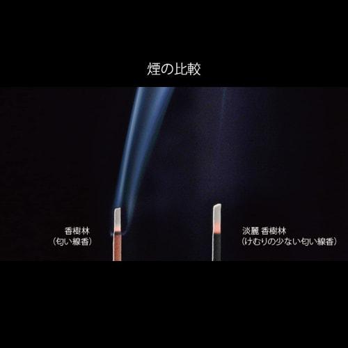 Gyokushodo Incense Sticks, Suzaku, Large Rose, 361