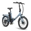Fafrees F20 Langlebiges Elektrofahrrad, 250W Motor, 36V 18.2Ah Akku, 20*1.95" Reifen
