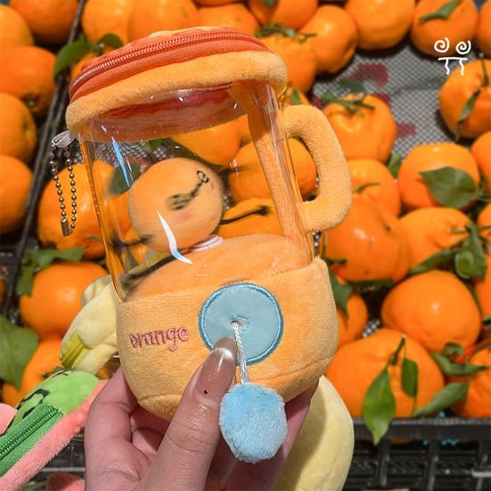 Juicer Doll Fun Interactive Plush Toy Blender Funny Expression Toy Decorative