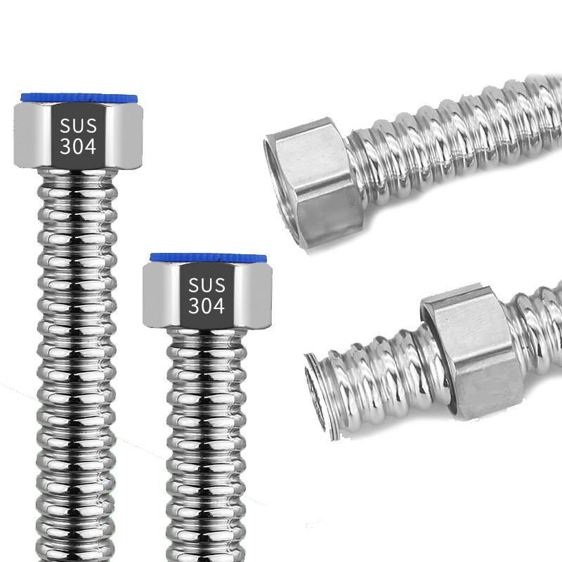 4-point 304 Stainless Steel Corrugated Pipe Inlet Hose Water Heater Hot and Cold Explosion-proof Metal Hose Inlet Pipe