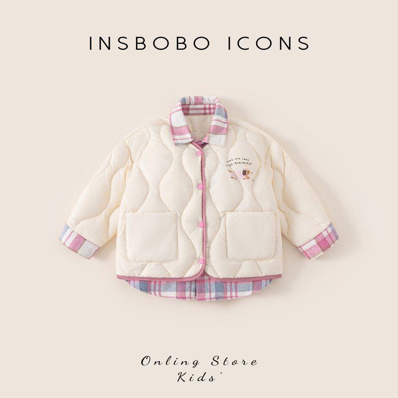 Insbobo Girls  down Jacket 2025 Winter New Children s down Coat Baby Thickened Winter Clothing Cold-Proof Jacket Rice White 80