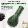 Chasen (Japanese Tea Whisk) Made of ABS Resin with a Bamboo-Like Design, Perfect for Whisking Matcha Tea Ceremony Utensils, Quick-Drying, Clean,