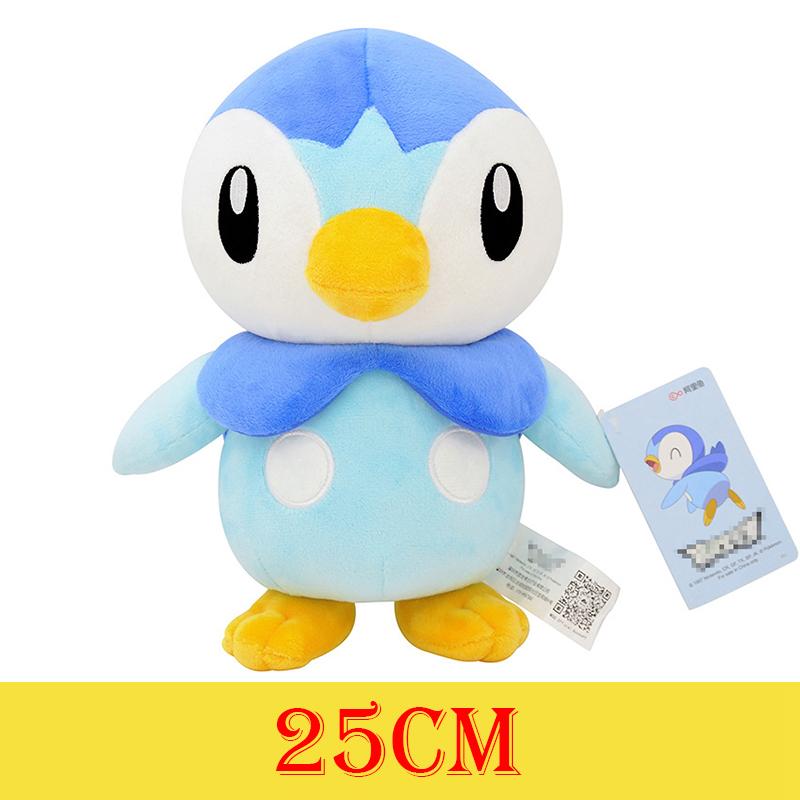 HQ Gengar Plush Toys Pikachu Stuffed Doll For Kids Charmander Bulbasaur Squirtle Psyduck Eevee Snorlax Lapras Xmas Gift