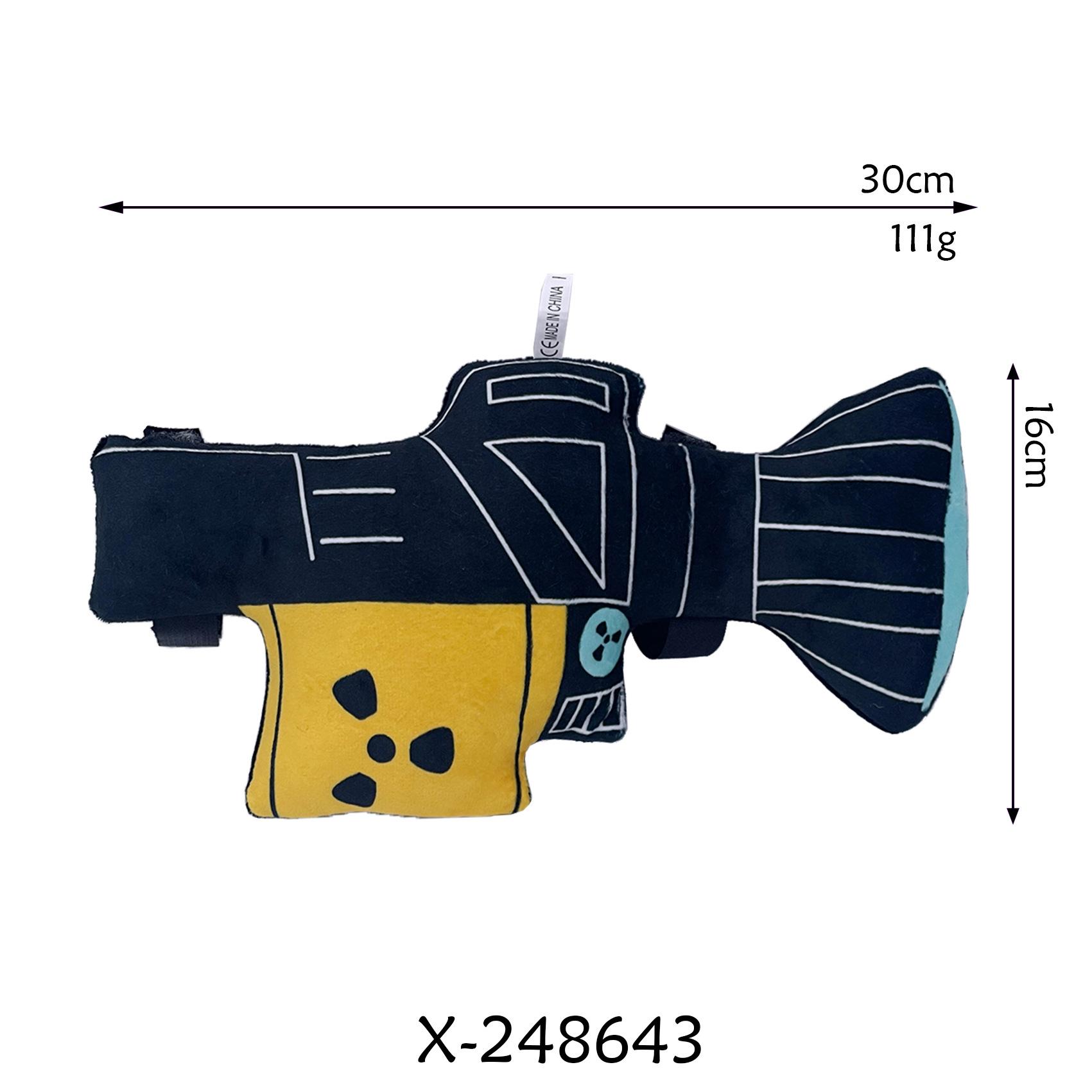 

Плюшева іграшка Оператор Чоловік М яка лялька Роман Skibidi Speaker Skibidi Туалет Дитячі іграшки