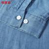 Hengyuanxiang Herren Lyocell Denim-Look Atmungsaktives Langarmhemd