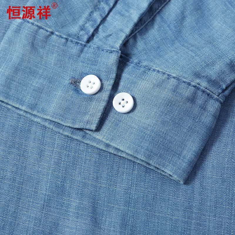 Hengyuanxiang Herren Lyocell Denim-Look Atmungsaktives Langarmhemd