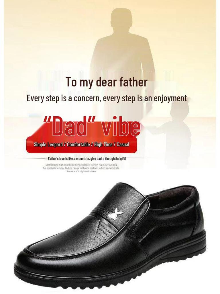 2026 Men's Casual Versatile Leather Shoes: Autumn/Winter Wear-Resistant, Non-Slip Dad Shoes