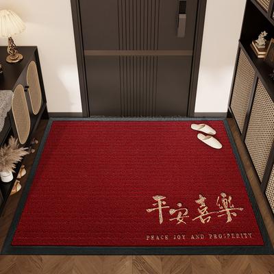 Covoare și mochete – Covoare și covorașe