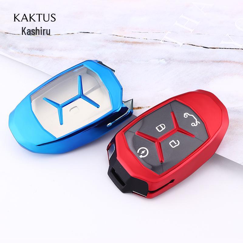 KAKTUS Cashu TPU Full Coverage Car Key Case for Lynk & Co - Soft Rubber, Hot Seller