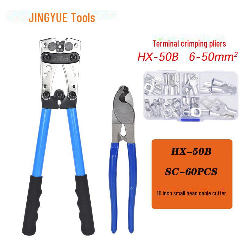 HX-50B Crimping Pliers Set for Large Copper/Aluminum Bare Terminals with Cable Cutter and Aluminum Handle.