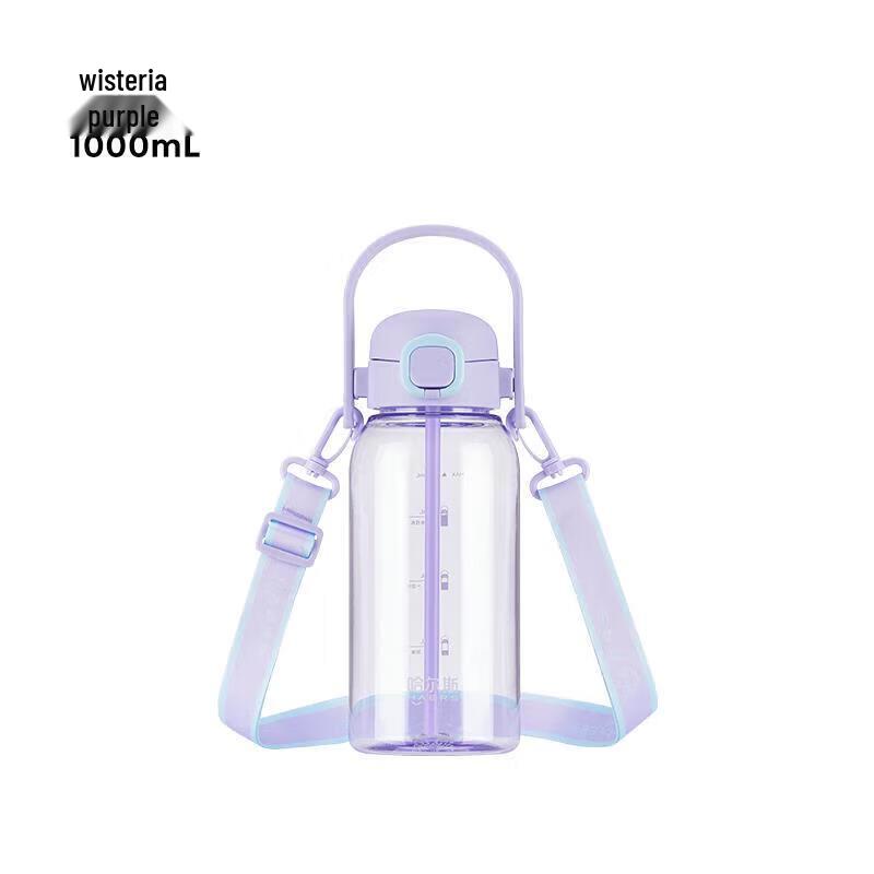 Haers 1000ML Large Capacity Sports Water Bottle