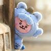 BT21 BT21 PLÜSCH K-HORANG