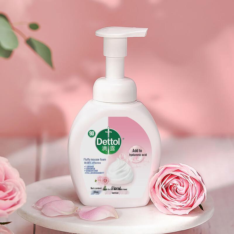 Dettol Foaming Hand Wash Triple Scent Pack