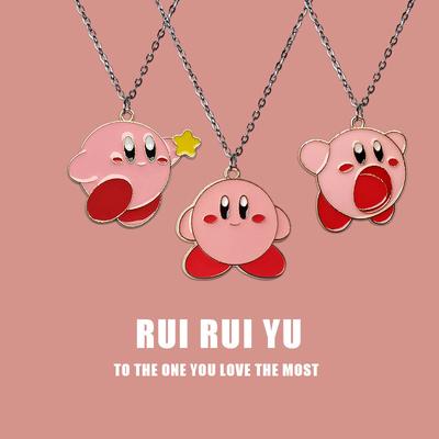 RUI RUI YU New Star Kabi Kawaii Cartoon Schattige Koppel Ketting Pop Engel Ster Anime Hanger Set Anime Kirby Decor Speelgoed Meisje Verjaardagscadeau