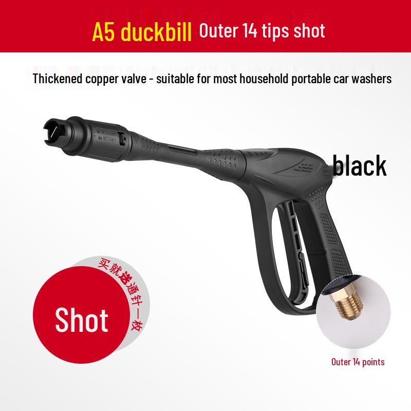 High-Pressure Car Wash Water Gun Head with Spray Nozzle, Brush, and 58-Type Compatibility for Household Cleaning