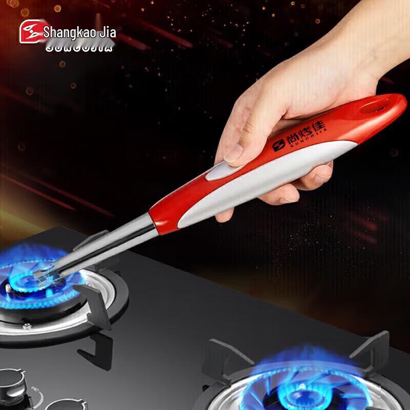 Электронный импульсный зажигатель Shaokaojia