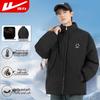 Men's Stand Collar Thickened Puffer Jacket