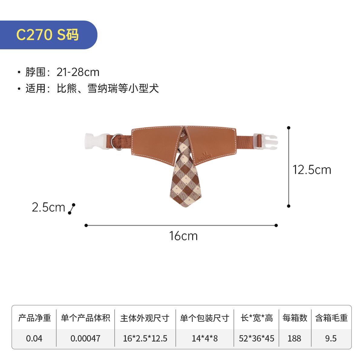 

wakytu British Dog Bow Tie Bib Collar Neck Warmer for Large Dogs Golden Retriever Cute Cat Pet Accessories C270Pet Bow Tie【Does no