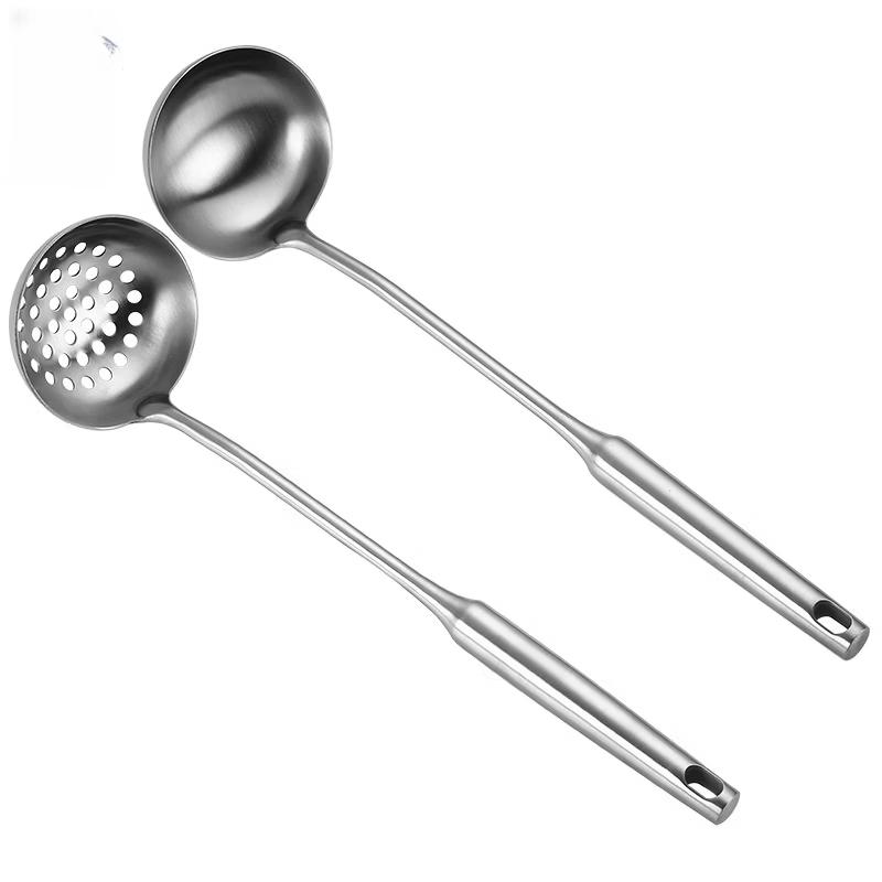 304 Stainless Steel Hot Pot Ladle & Skimmer Set