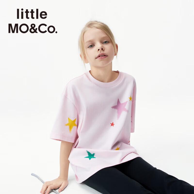 Little MOCo. Kids  Cool-Dry Star Print T-Shirt 160