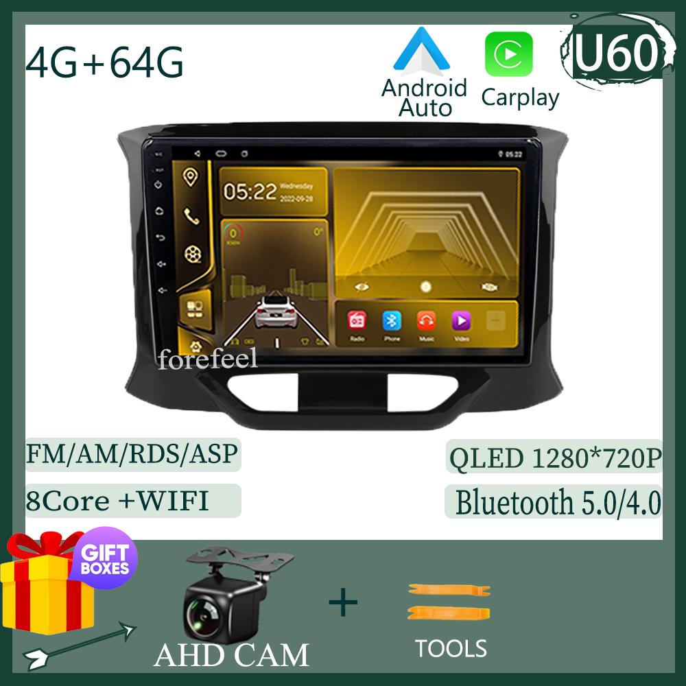 7862 For LADA X Ray Xray 2015 - 2019 Car Android Carplsy Radio Multimedia Electronics Video BT  Player Navigation Stereo GPS DVD
