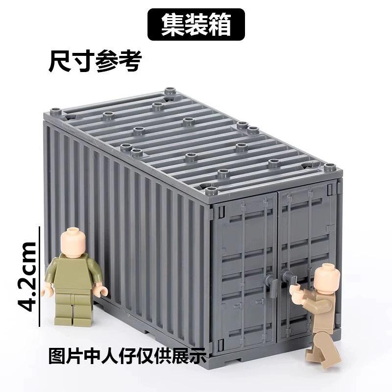Landscaping Container Equipment Military Toy Doll Boy Assembled Special Forces