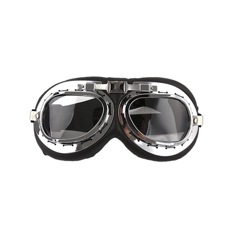 Mi Ling Harley-Style Windproof Motorcycle Goggles