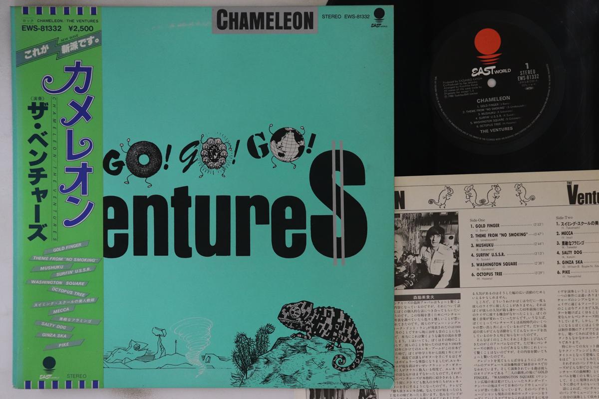 

LP Record VENTURES - Chameleon EWS81332 EASTWORLD 1980 Japan Obi Rock